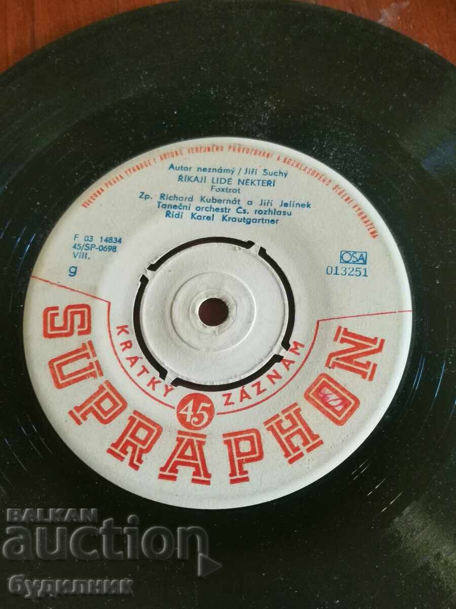 I am listing over 100 vinyl records. Super low price. ENDING AUCTION with price € 0.39 | 0.76 BGN
