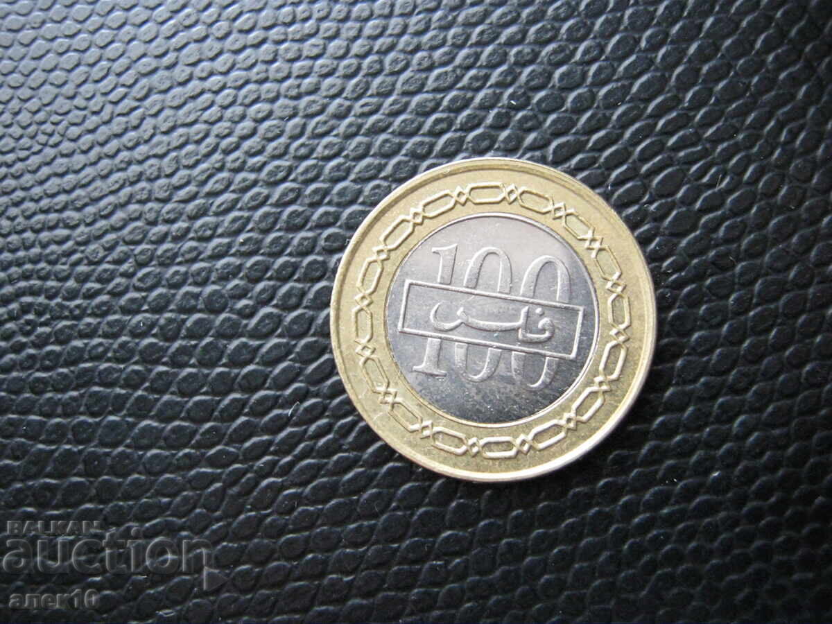 Bahrain 100 fils 1997 b cu preț € 0.40 | 0.78 BGN