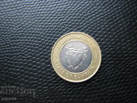 Bahrain 100 Fils 1997 B