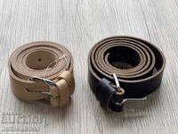 ΠΑΡΤΙΔΑ ΔΕΡΜΑΤΙΝΕΣ ΖΩΝΕΣ—2 τεμάχια