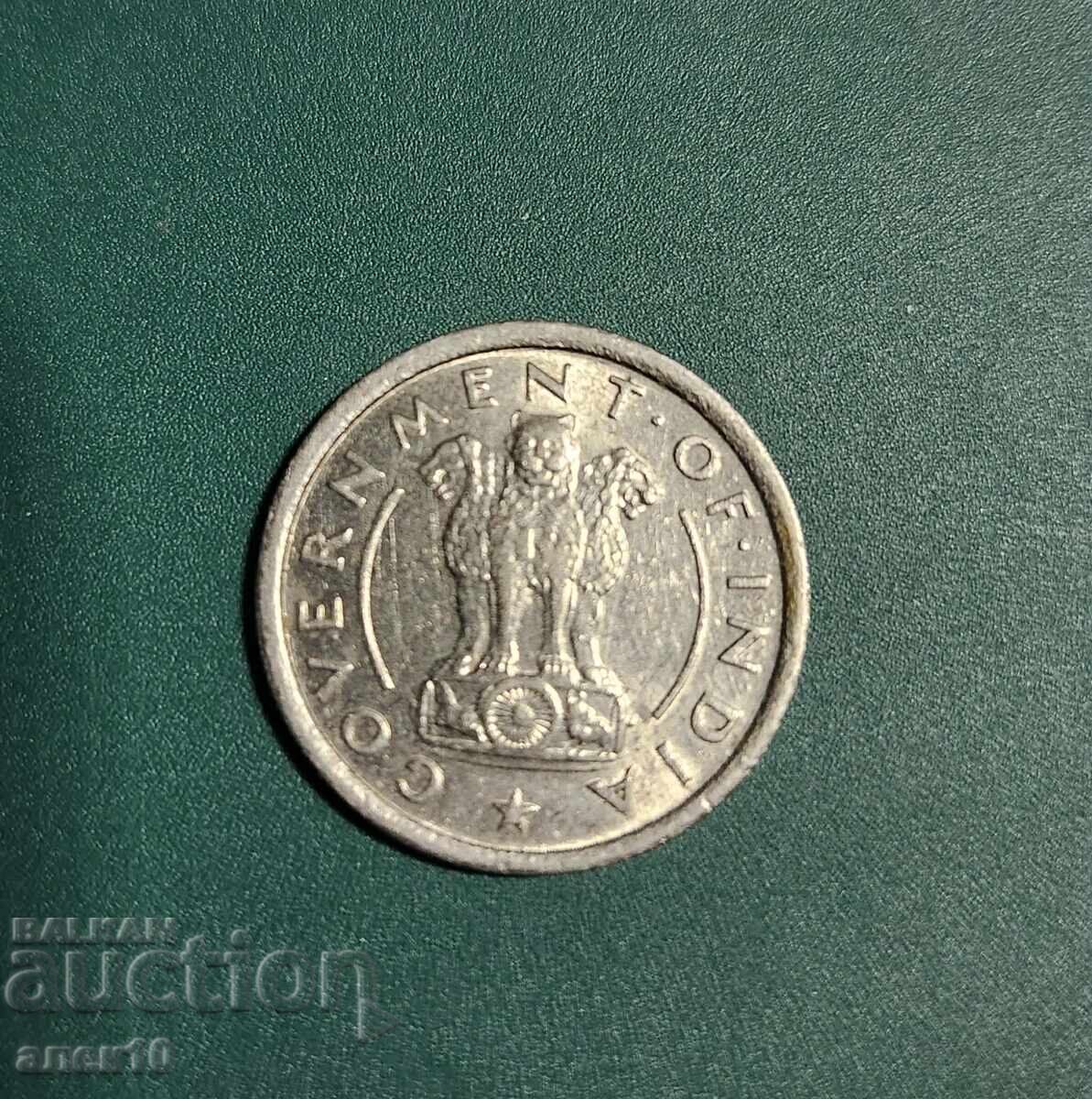 Ινδία 1/2 ρουπία 1950 e με τιμή € 1.20 | 2.35 BGN
