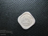 India 5 paise 1961 e