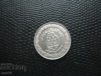 Иран  20  риал    1989   е