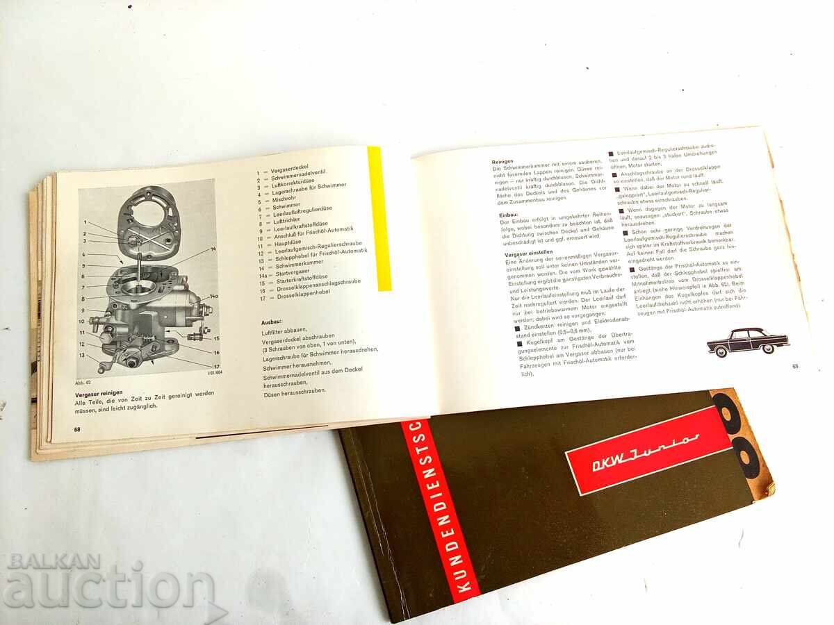 Automotive literature Auto Union DKW Junior with price € 0.01 | 0.02 BGN