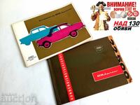 Automotive literature Auto Union DKW Junior