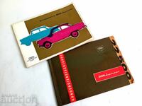 Literatură auto Auto Union DKW Junior