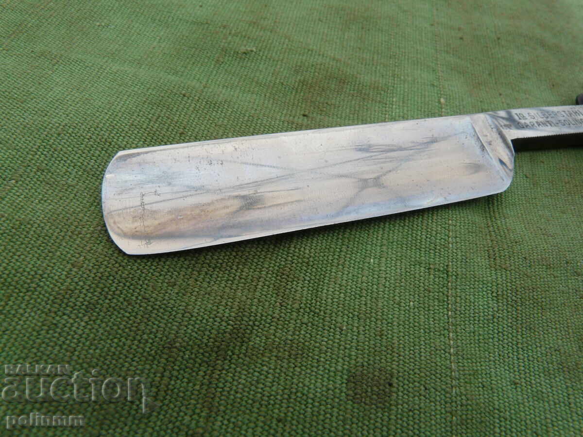 Аукцион Бръснач СОЛИНГЕН - 29