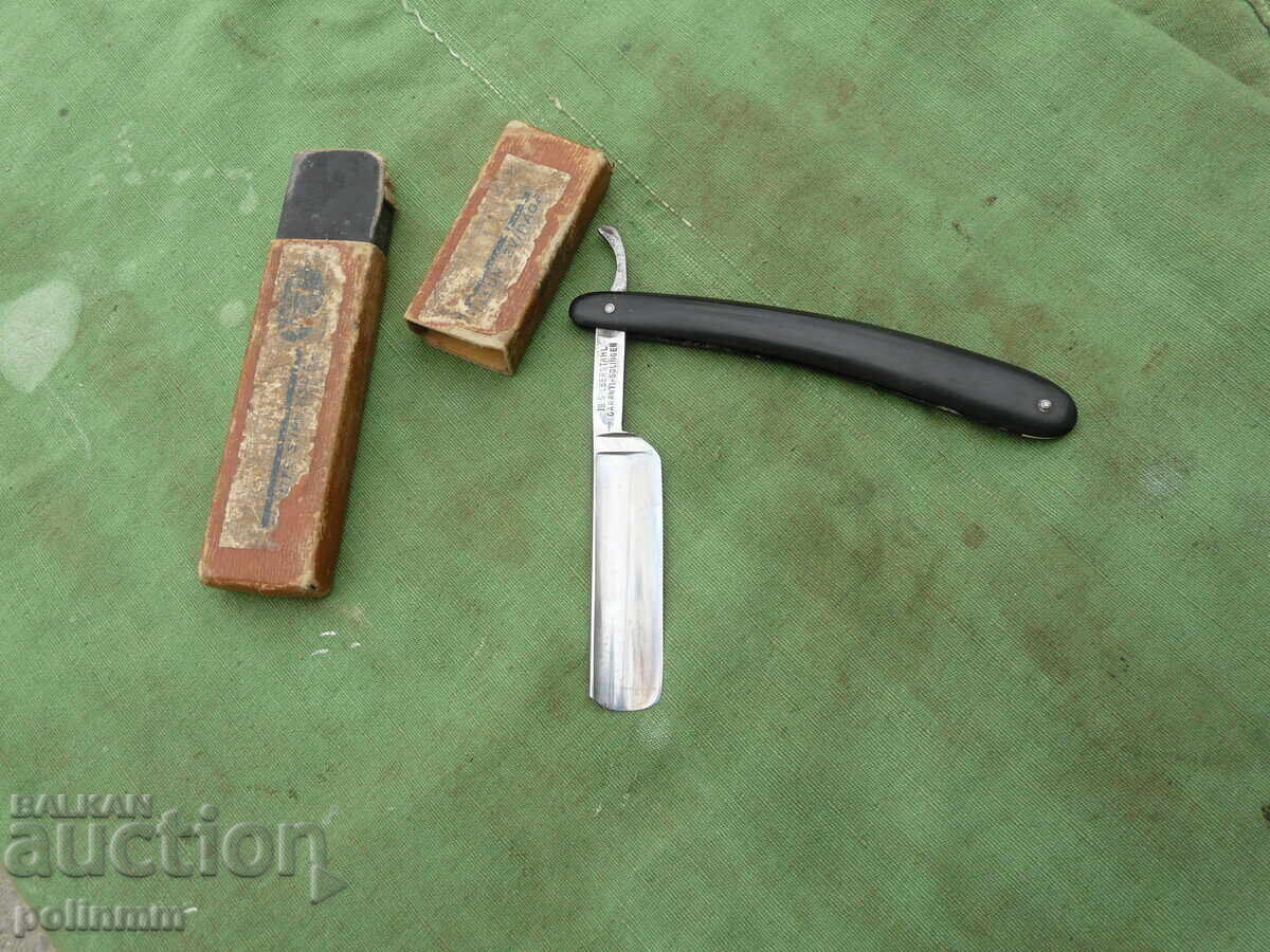 Бръснач СОЛИНГЕН - 29