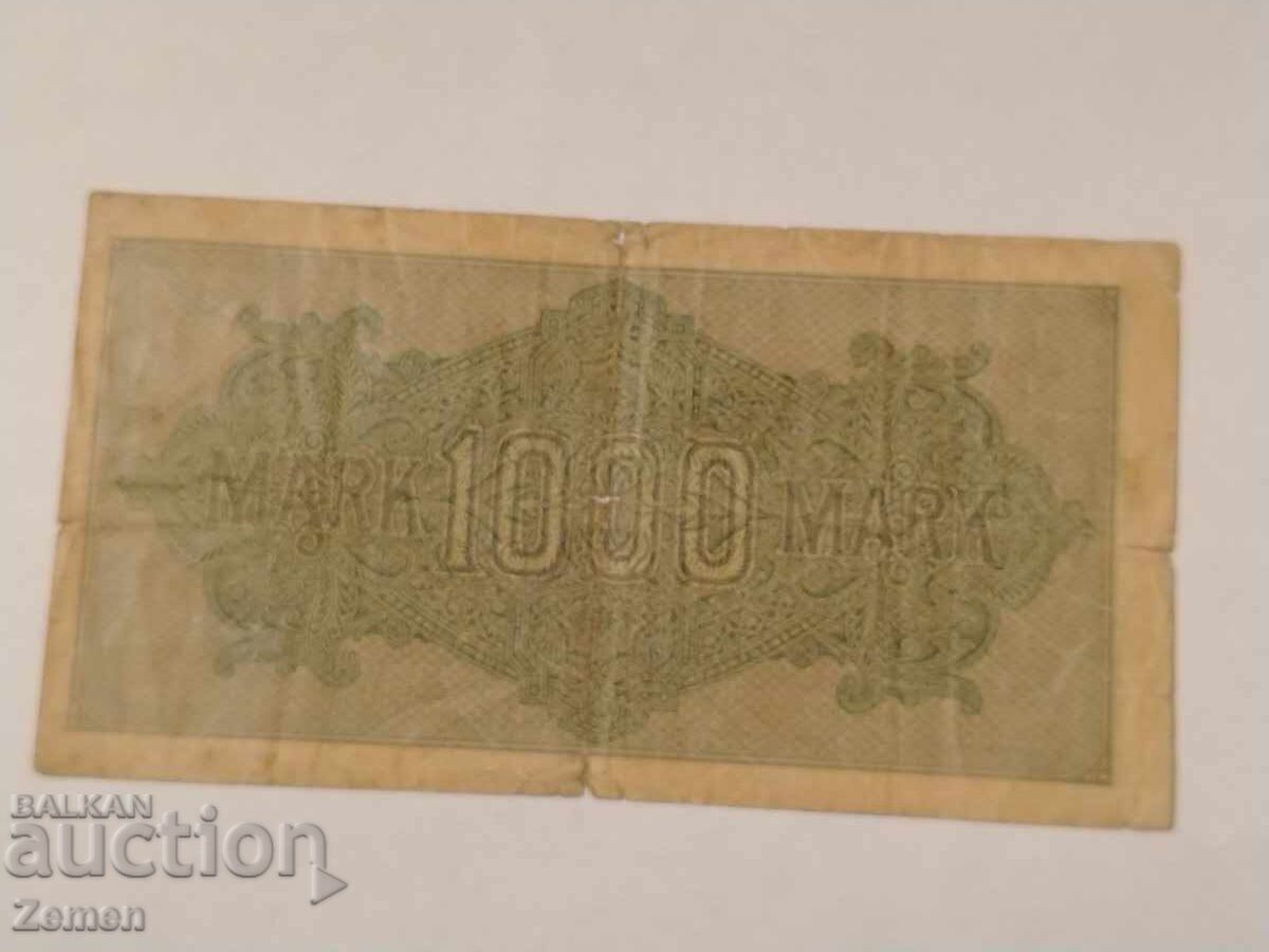 Banknote with price € 0.30 | 0.59 BGN