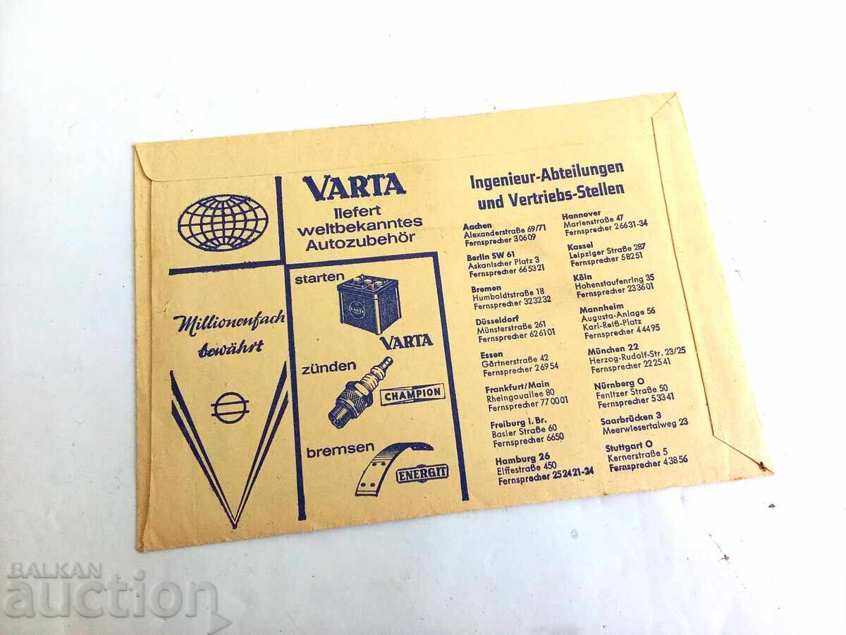 реклама или документ за автомобилни акумулатори VARTA с цена € 0.01 | 0.02 лв.