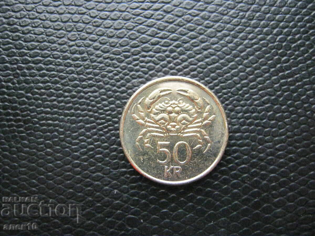 Iceland 50 kronur 2005 e