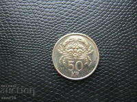 Ισλανδία 50 κορώνες 2005 e