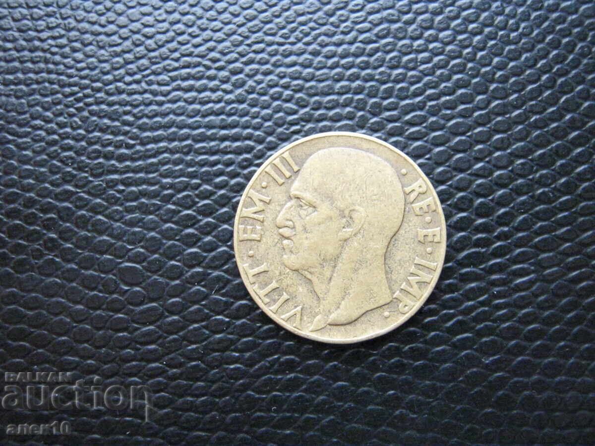 Italy 10 centesimi 1941 e with price € 0.30 | 0.59 BGN