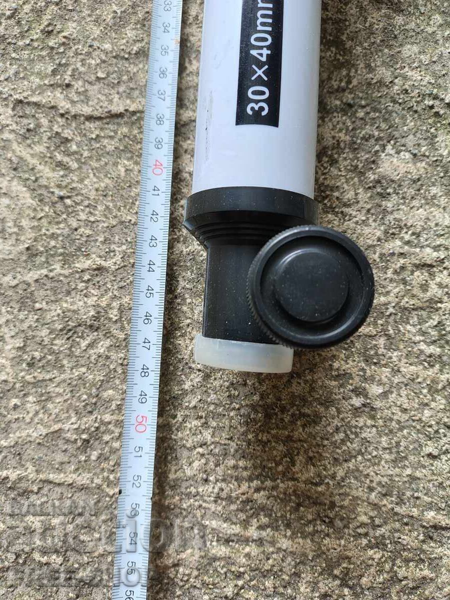 Εκκίνηση από 1 σεντ με τιμή € 0.01 | 0.02 BGN