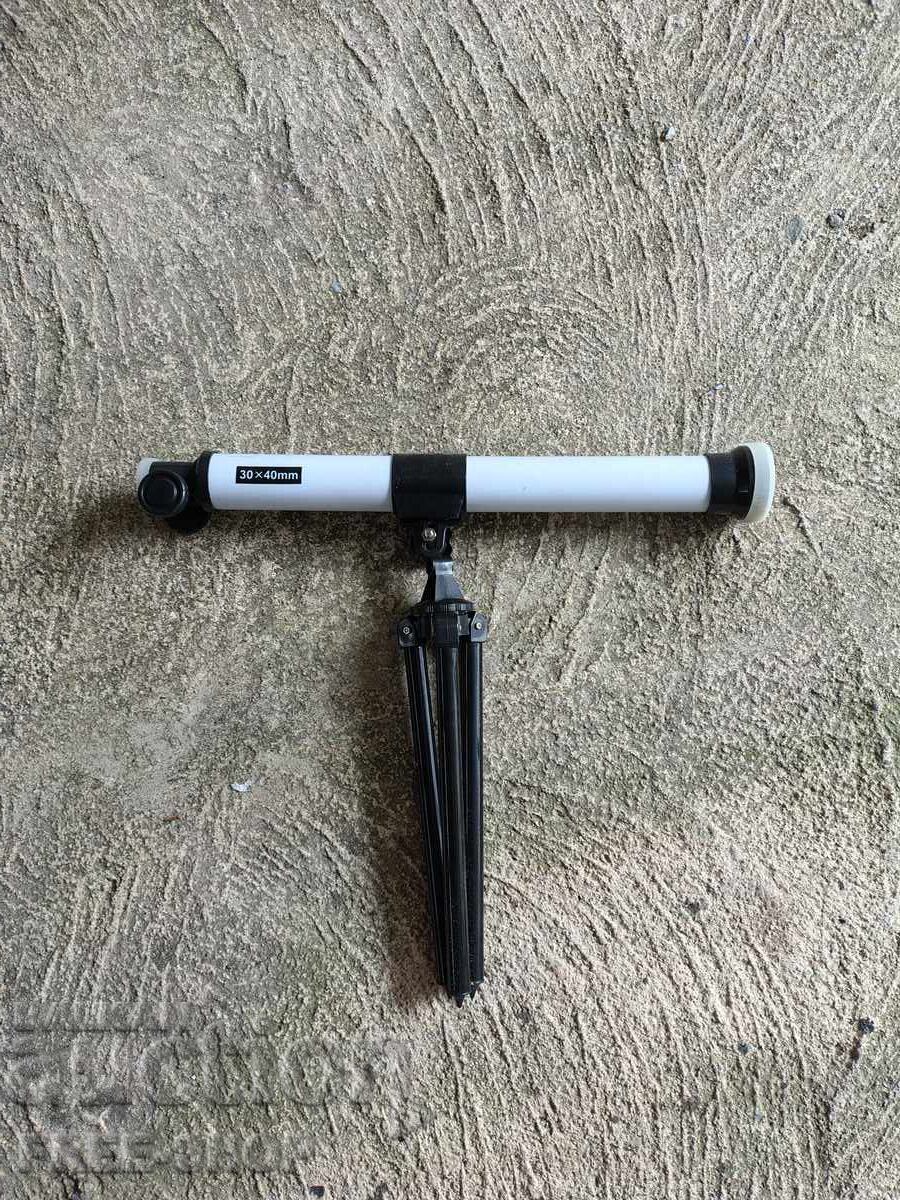 Εκκίνηση από 1 σεντ