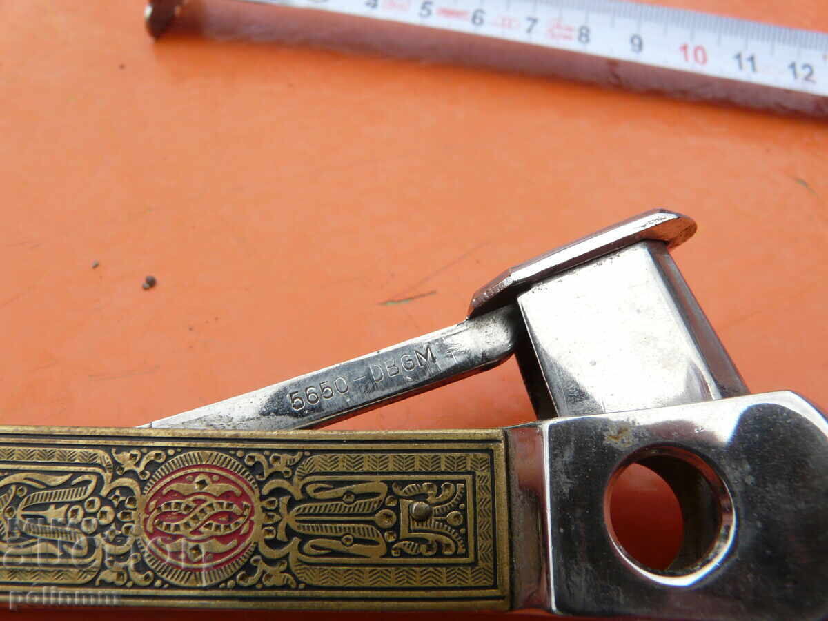 Παράδοση Κόφτης πούρων SOLINGEN