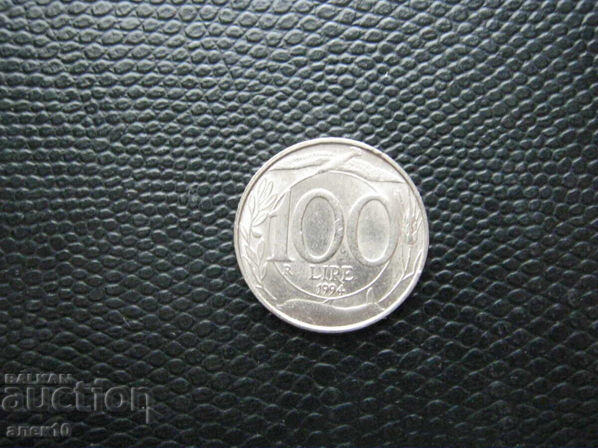 Ιταλία 100 λιρέτες 1994 e με τιμή € 0.30 | 0.59 BGN