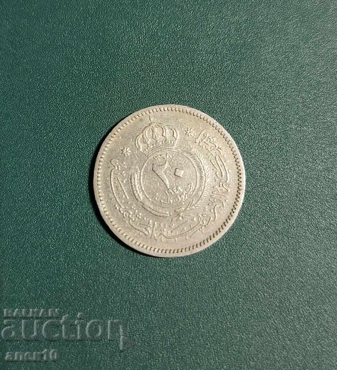 Ιορδανία 20 φιλς 1949 e με τιμή € 0.70 | 1.37 BGN