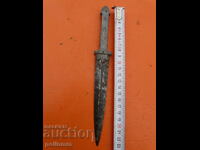 Стара ергенска кама