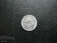 Costa Rica 5 centavos 1958 e