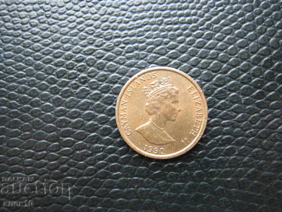 Νησιά Κέιμαν 1 σεντ 1990 με τιμή € 0.30 | 0.59 BGN
