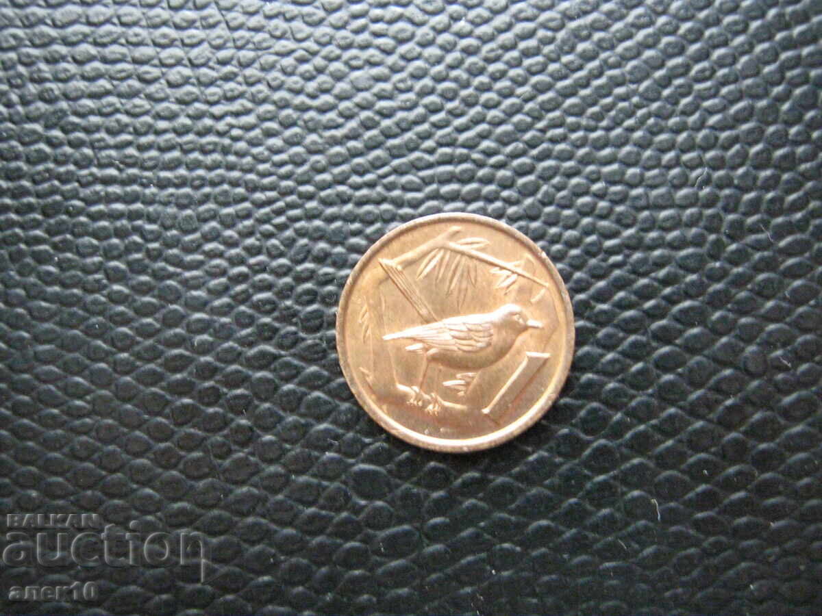 Νησιά Κέιμαν 1 σεντ 1990