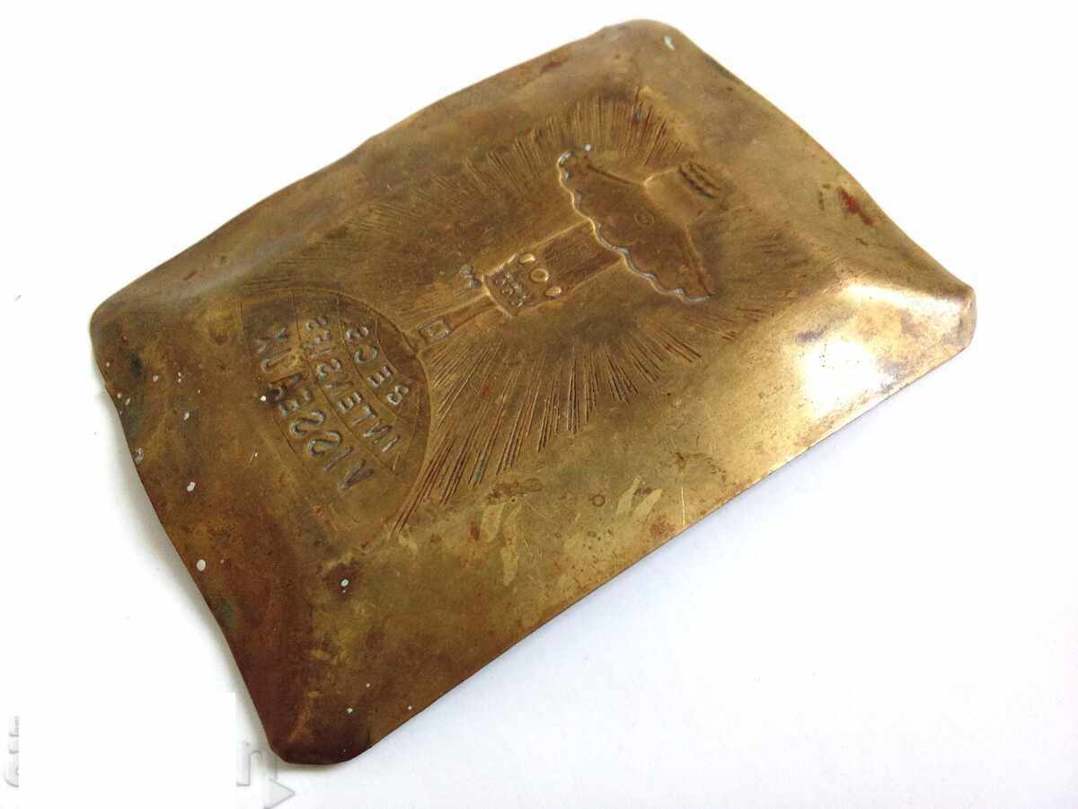 ПЕПЕЛНИК/КУТИЯ ЗА ДЖОБ/стари лампи рекламен с цена € 1.00 | 1.96 лв.