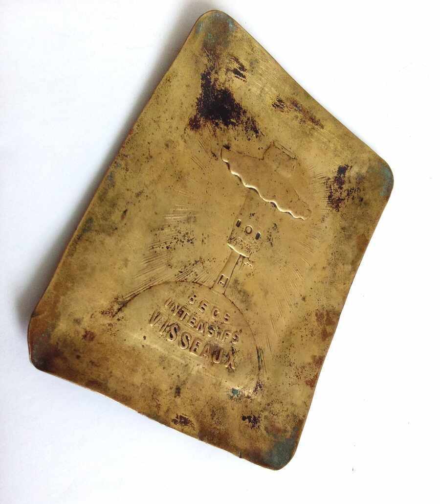 Аукцион ПЕПЕЛНИК/КУТИЯ ЗА ДЖОБ/стари лампи рекламен