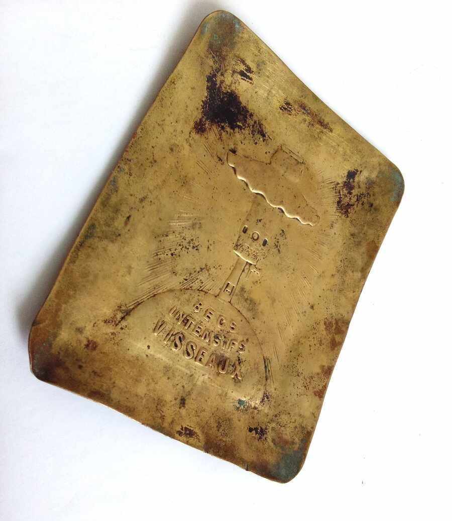 Доставка на ПЕПЕЛНИК/КУТИЯ ЗА ДЖОБ/стари лампи рекламен