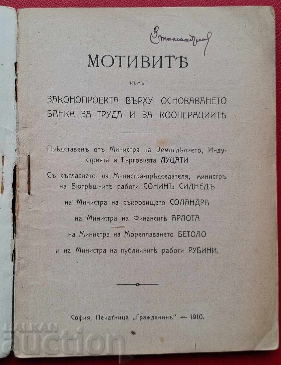 Licitație Carte anticariat - Luzzati