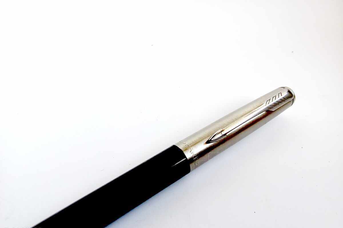 WRITING PEN - PARKER - FRANCE - EXCELLENT model 51 with price € 1.00 | 1.96 BGN