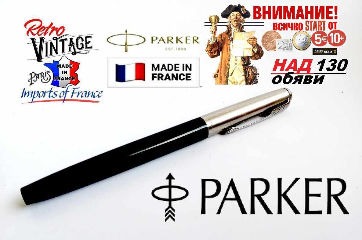 WRITING PEN - PARKER - FRANCE - EXCELLENT model 51