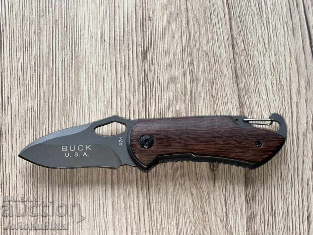 Μαχαίρι BUCK