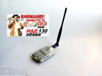 GSKY-LINK GS-27USB-50 - USB адаптор WIRELESS 500mW