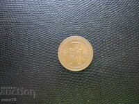 China 1 Fen 1937 Year