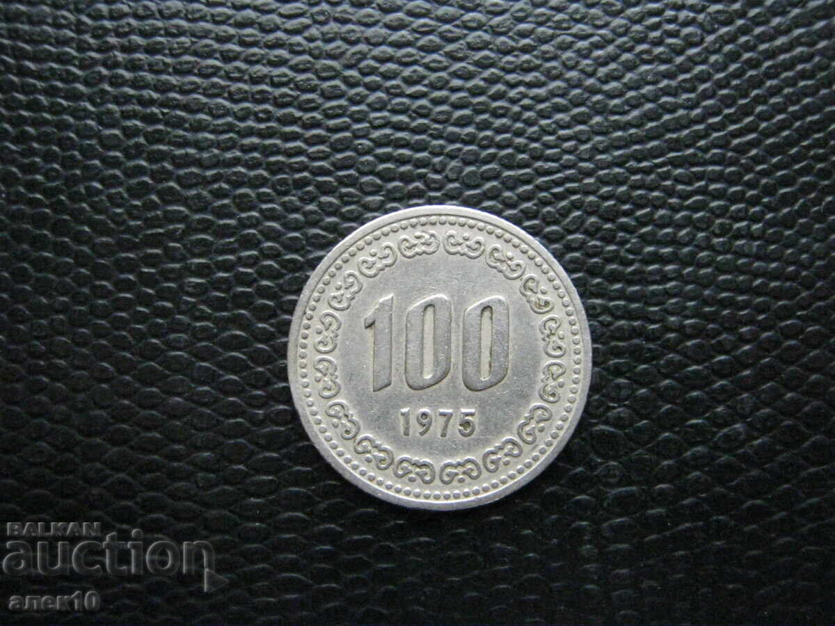 Корея  100  вон   1975   е