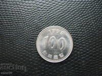 Coreea 100 won 1995 e