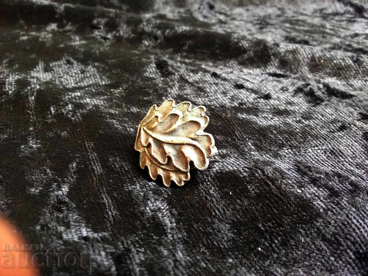 дъбови листа от Медал Железен кръст с цена € 1.00 | 1.96 лв.