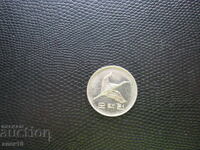 Κορέα 500 won 1992