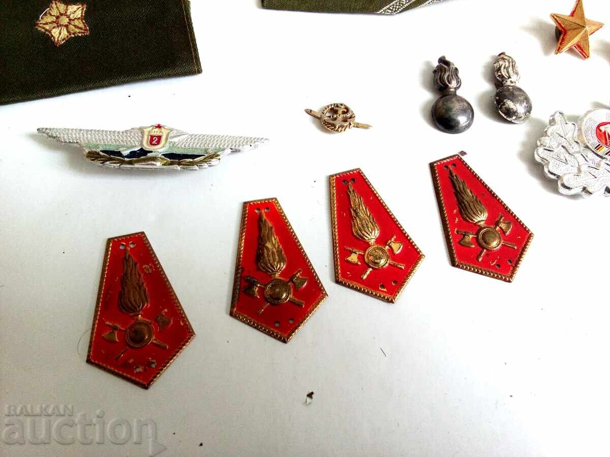 Аукцион Военни и пожарникарски емблеми