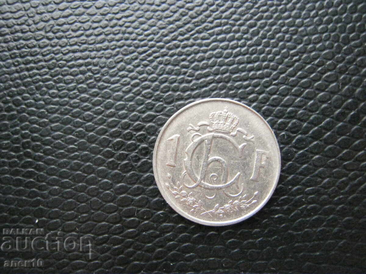 Λουξεμβούργο 1 φράγκο 1964 e με τιμή € 0.25 | 0.49 BGN