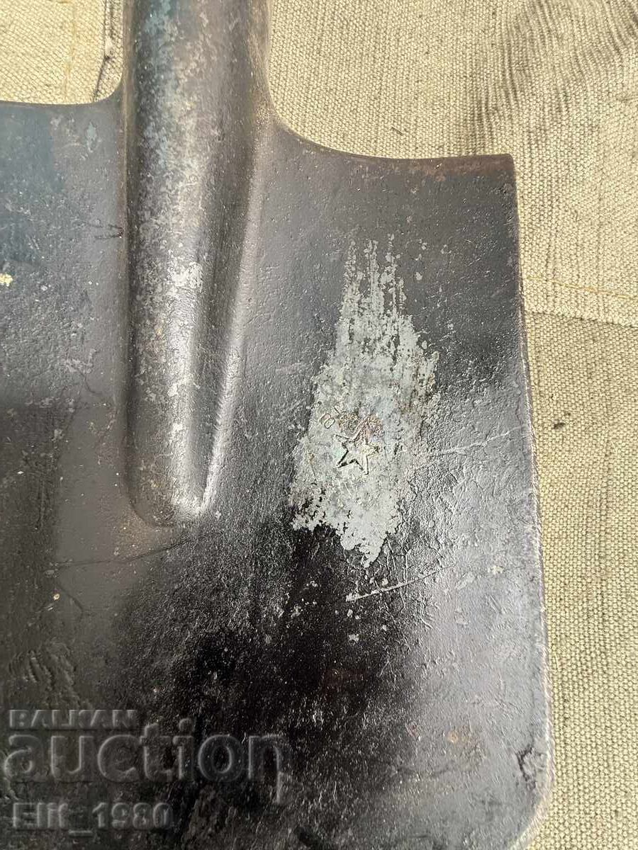 Lopățică militară bulgărească Vălkan Stalin Varna cu preț € 25.00 | 48.90 BGN