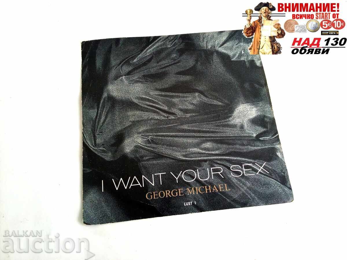 George Michael - I Want Your Sex 7" - single