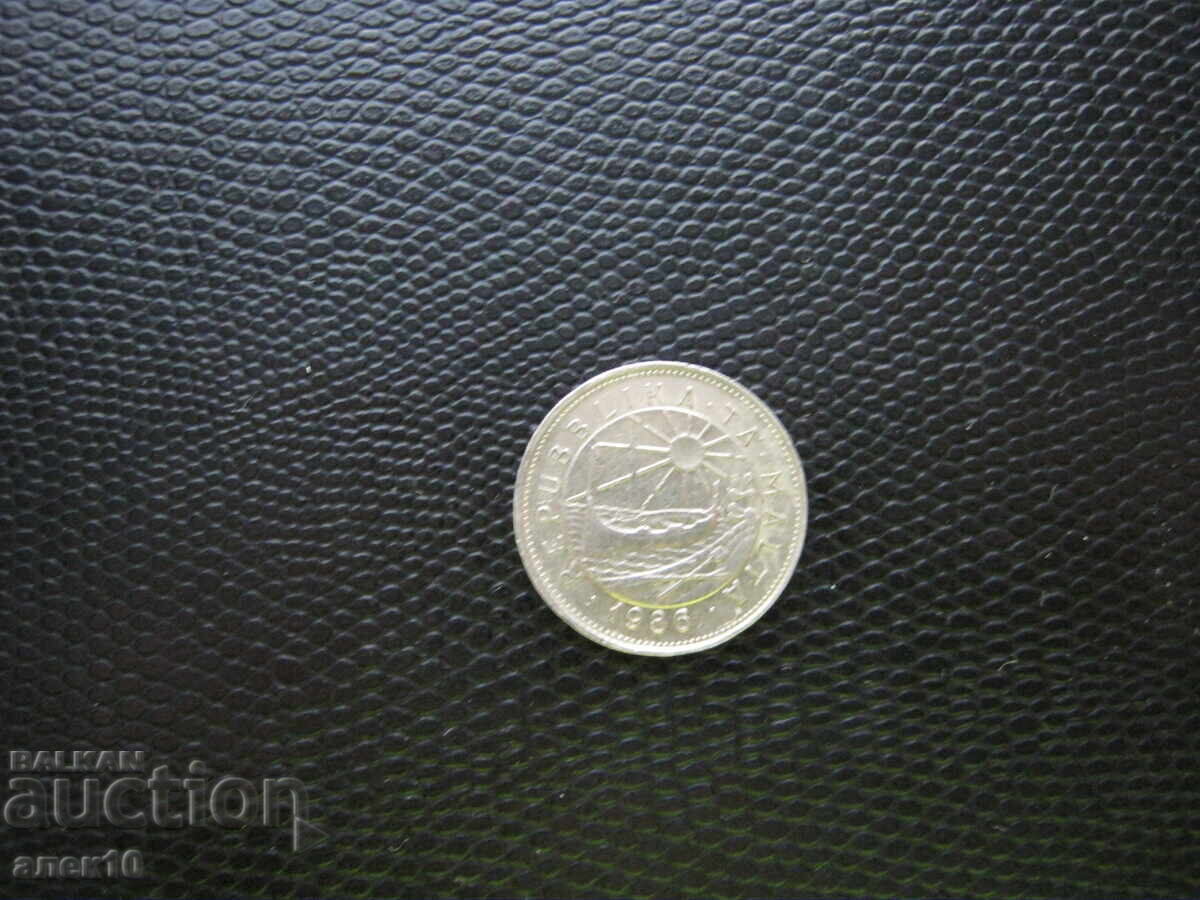 Μάλτα 25 σεντ 1986 e με τιμή € 0.40 | 0.78 BGN