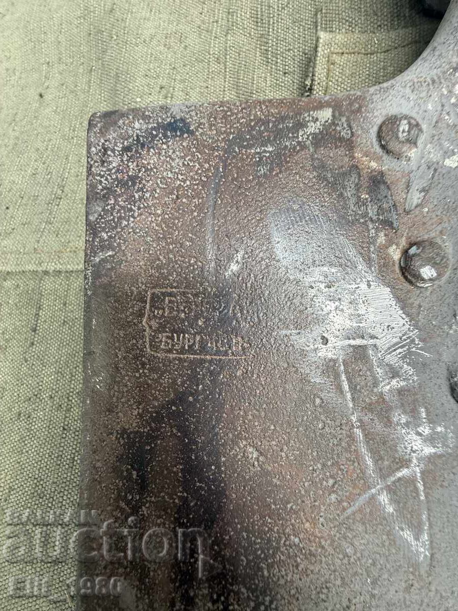 Τσαρική σκαπάνη μηχανικού με τιμή € 40.00 | 78.23 BGN