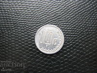 Mexic 10 centavos 1992 e