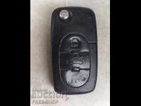 Старт от 1 цент