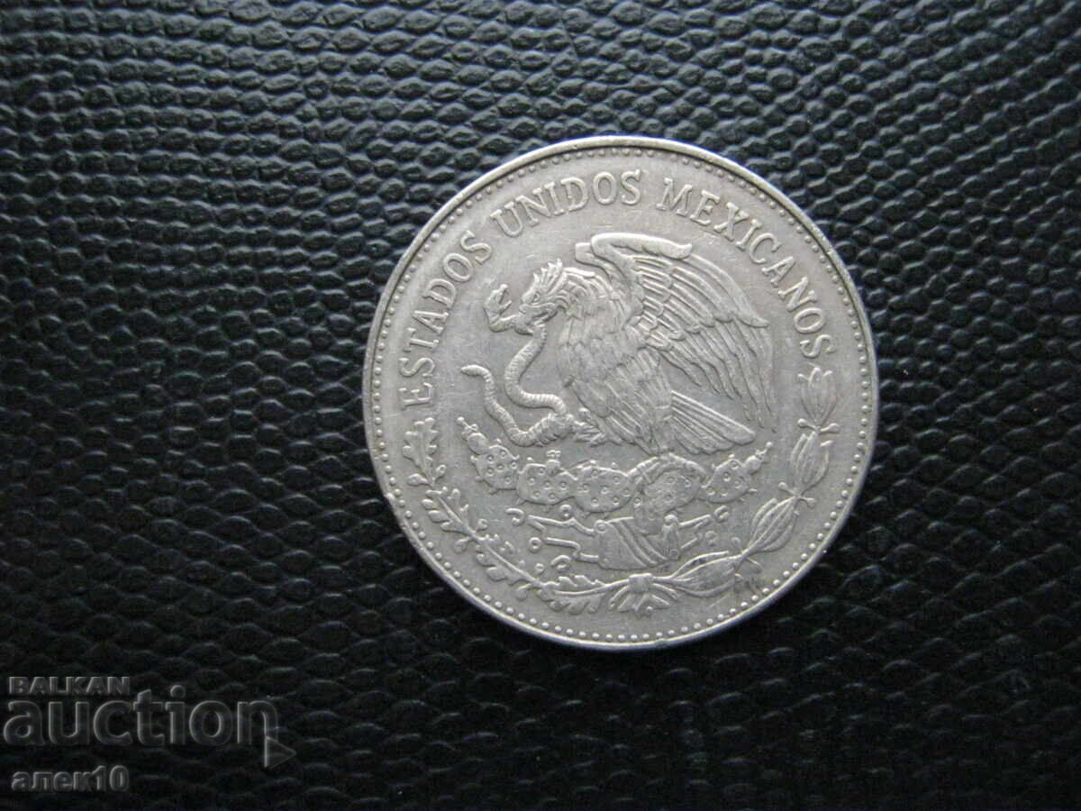 Mexic 20 pesos 1980 e cu preț € 0.60 | 1.17 BGN