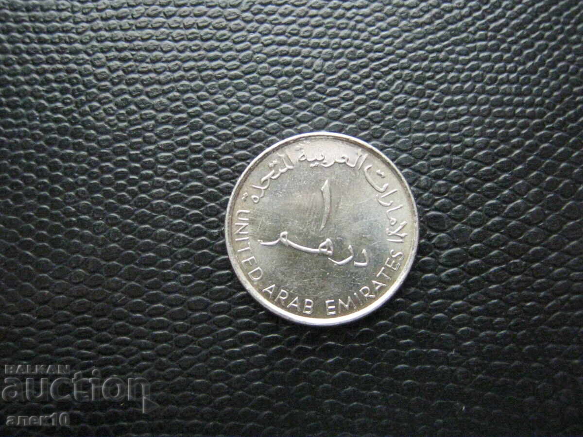 ΗΑΕ 1 ντιρχάμ 2007 με τιμή € 0.25 | 0.49 BGN