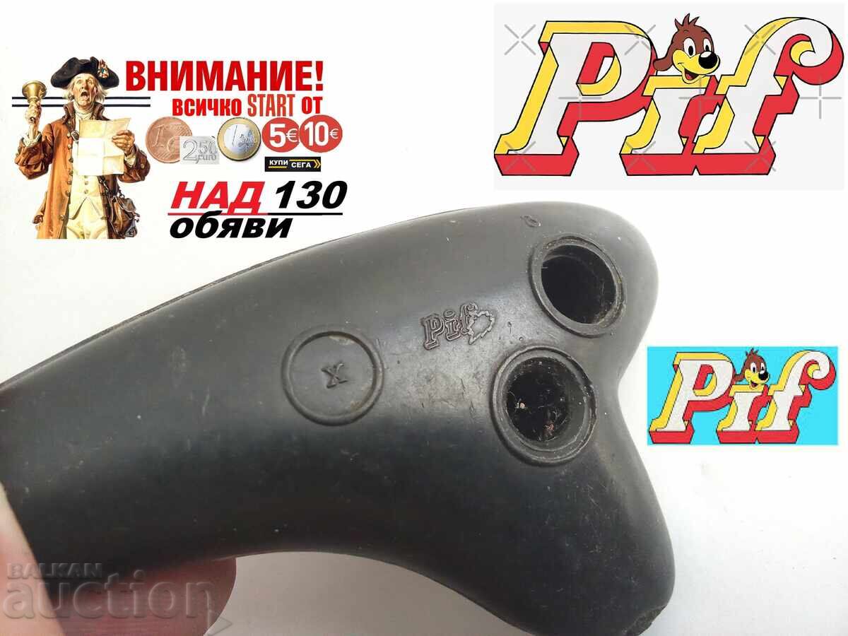 стара играчка от списание пиф